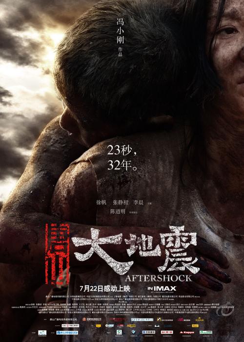 质检员证模板/图片